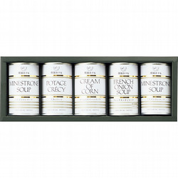 〈帝国ホテル〉スープ缶詰詰合せ