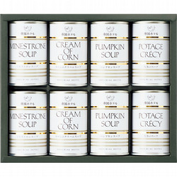 〈帝国ホテル〉スープ缶詰詰合せ