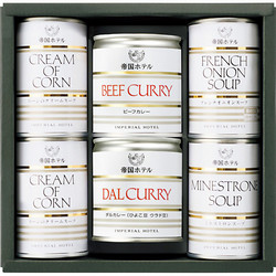 〈帝国ホテル〉スープ・調理缶詰詰合せ