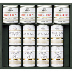 〈帝国ホテル〉スープ・調理缶詰詰合せ