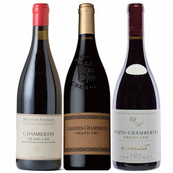 ②［リカーショップ］ブルゴーニュ地方 シャンベルタン村 特級畑 バックヴィンテージを含む 3本セット