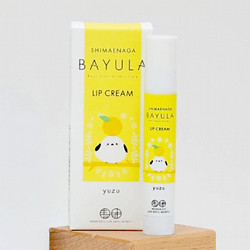 ［北海道純馬油本舗］バユラリップクリーム限定しまえながデザイン（ゆず）