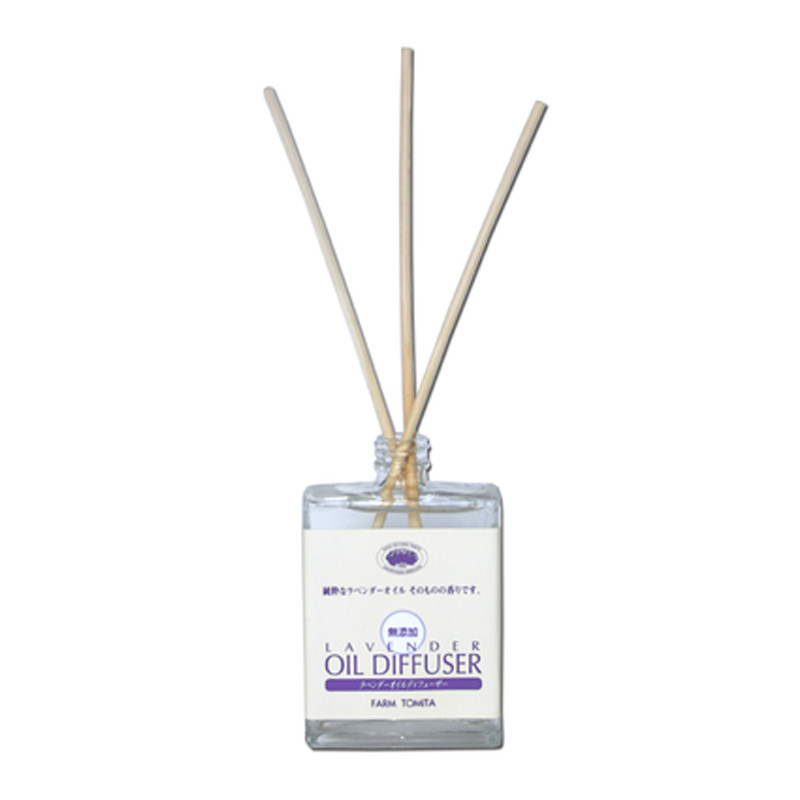 ［ファーム富田］ラベンダーオイルディフューザー