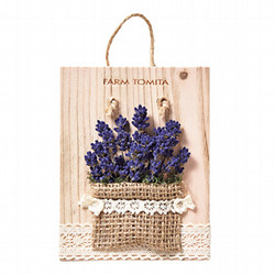 ［ファーム富田］ラベンダープレート ジュート