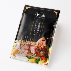 【1週目限定】［日乃出食品工業］味付き穀物肥育ラムジンギスカン