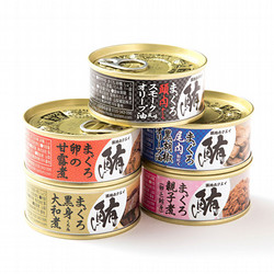 ［ホクエイ］希缶／元祖 マグロの希少部位からつくったお酒のお供【送料込み】