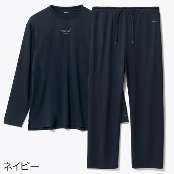 TENTIAL］BAKUNE Dry Men's 上下セット（長袖Tシャツ・ロングパンツ