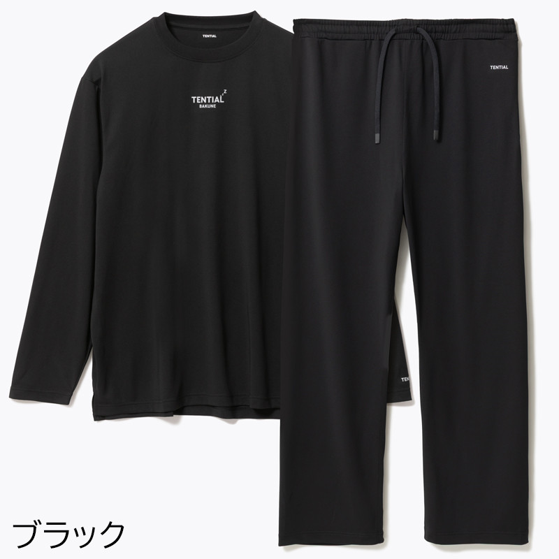 TENTIAL BAKUNE ドライ セット ブラック TENTIAL］BAKUNE Dry Men's 上下セット（長袖Tシャツ・ロングパンツ