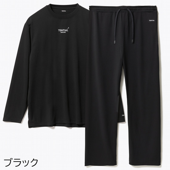 TENTIAL］BAKUNE Dry Men's 上下セット（長袖Tシャツ・ロングパンツ