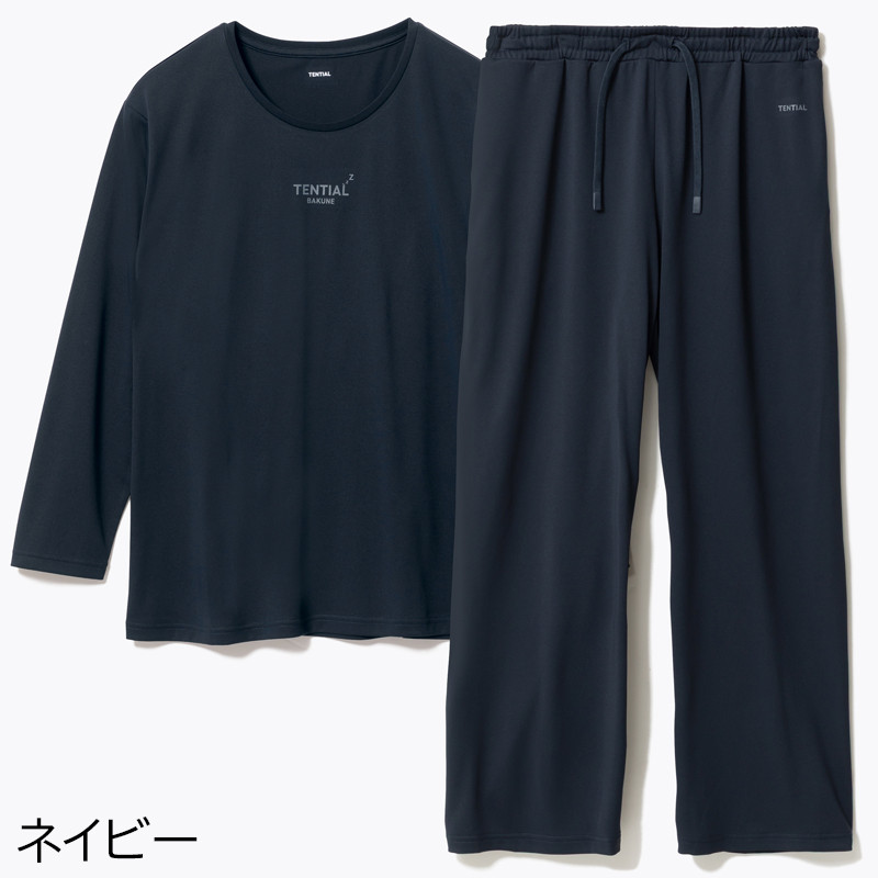 TENTIAL］BAKUNE Dry Women's 上下セット（長袖Tシャツ・ロングパンツ