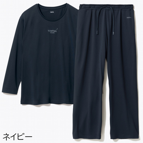 TENTIAL］BAKUNE Dry Women's 上下セット（長袖Tシャツ・ロングパンツ
