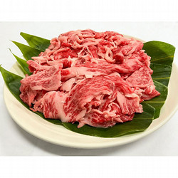 【訳あり】山形 米沢牛 切り落とし400g×2【送料込み】