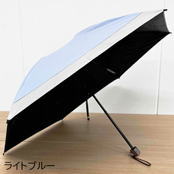 ［東武オリジナル］晴雨兼用ミニ傘（55センチ）