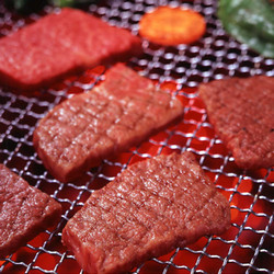 ［肉の匠いとう］黒毛和牛焼肉用切落し合計1kgセット【送料込み】