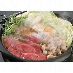 宮崎牛 すきやき【送料込み】