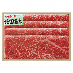 ②北海道産北国育ち モモ冷しゃぶ用（350g）【送料込み】