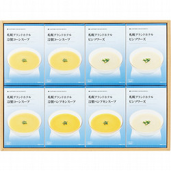 〈札幌グランドホテル〉冷製スープ詰合せ