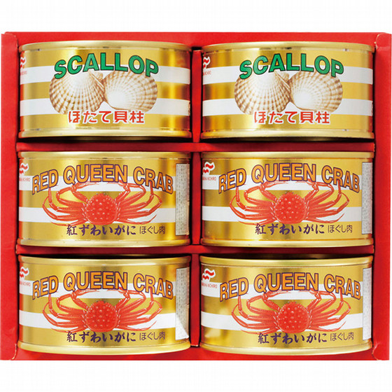 ホリワ 紅天&メビウス 缶バッジ&キーホルダー40点セット ホリワ 紅天&メビウス 缶バッジ&キーホルダー40点セット マルハニチロ