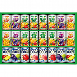100％フルーツ＆野菜生活バラエティギフト