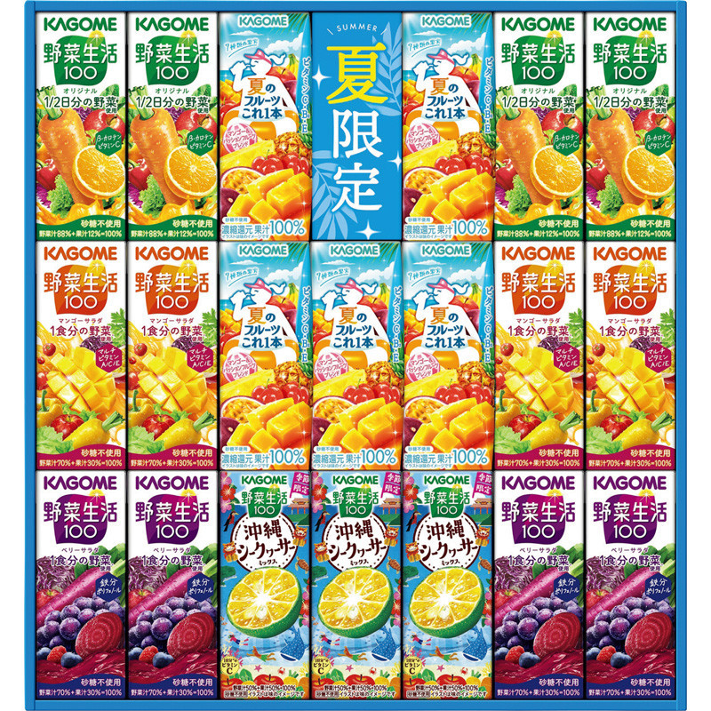 ひかりパパ様 詰め合わせ ひかりパパ様 詰め合わせ ひかりページ