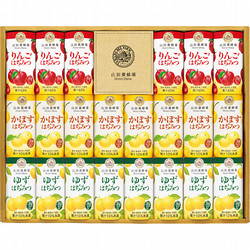 山田養蜂場 ハニードリンク3種詰合せ