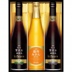 AGF「ちょっと贅沢な珈琲店」アイスプレミアムアソートギフト