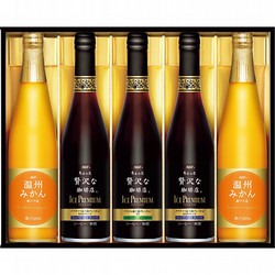 AGF「ちょっと贅沢な珈琲店」アイスプレミアムアソートギフト