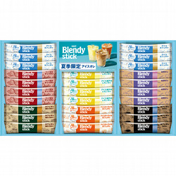 AGF「ブレンディ」スティック アイス＆ホットオレ ギフト
