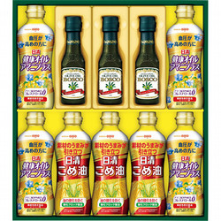 〈日清〉ボスコオリーブ＆ヘルシーオイルギフト