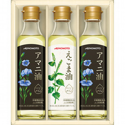 〈味の素〉えごま油＆アマニ油ギフト