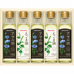 〈味の素〉えごま油＆アマニ油ギフト