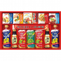 バラエティ調味料セット