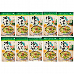 野菜がおいしい!冷や汁の素