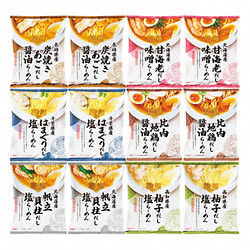 だし麺 12食詰め合わせ