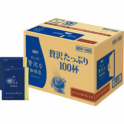 AGF「ちょっと贅沢な珈琲店」ドリップパックスペシャル・ブレンド