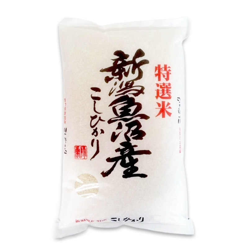 ［米処 結米屋］令和8年産 新潟県南魚沼産宮田さん家のこしひかり【送料込み】