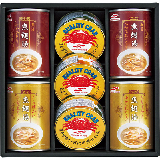 マルハニチロ〉かに缶詰・ふかひれスープ缶詰詰合せ - 食品ギフト