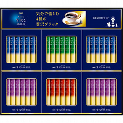 AGF「ちょっと贅沢な珈琲店」スティック プレミアムブラックギフト