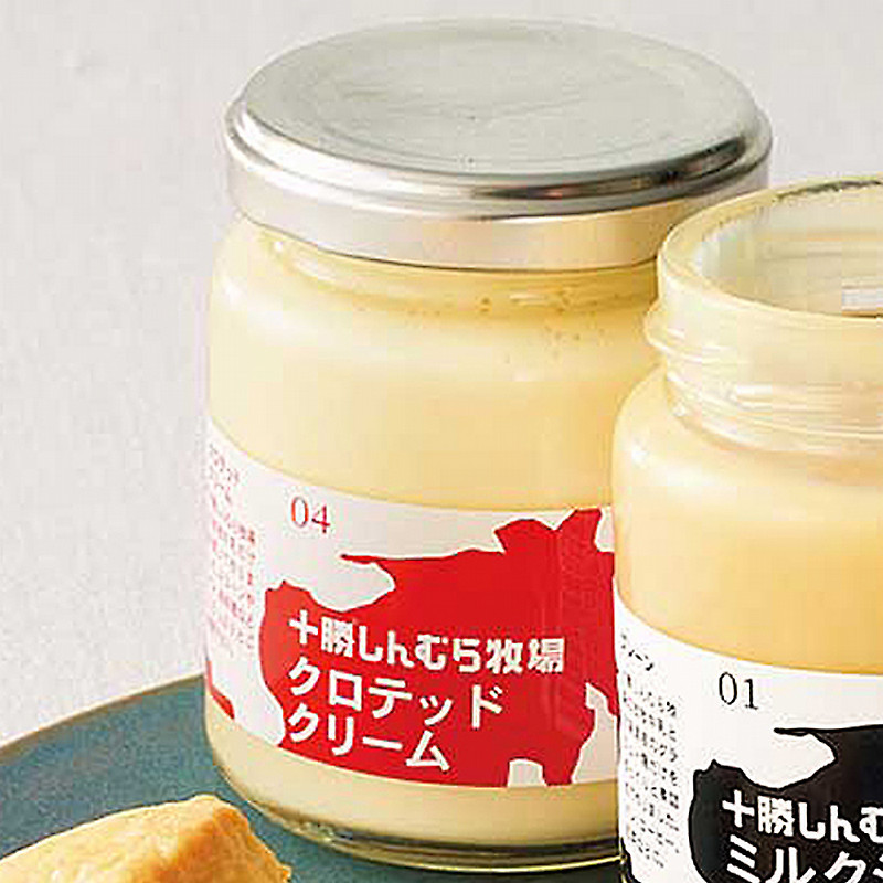 【1週目限定】［十勝しんむら牧場］クロテッドクリーム
