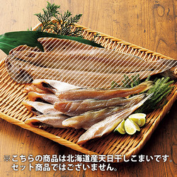 【1週目】［悦丸 小林水産］天日干しこまい（1袋）【池袋店舗受取】