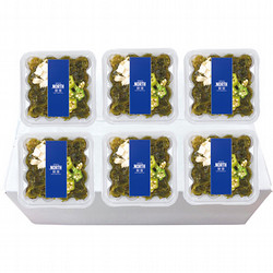 〈NORTH厨房〉ねばねば野菜・昆布とオクラの長芋和え