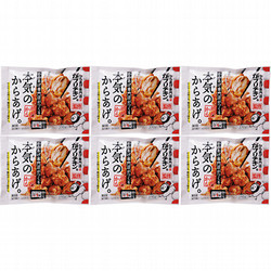 〈がブリチキン。〉監修 本気のからあげ。