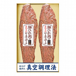 〈米久〉米久の晩餐 豚ひれ肉のやわらかローストポークセット