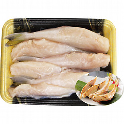 〈関とら本店〉半身ふく一夜干し