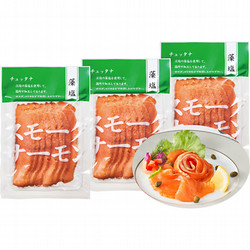 〈サーモンデリ中村屋〉スモークサーモン（切り落とし）