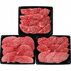 〈スギモト〉黒毛和牛切落し（焼肉用）