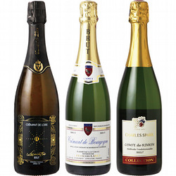 フランス産 瓶内2次発酵スパークリング3本セット
