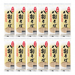信州八割そば