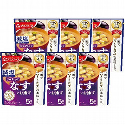 〈アマノフーズ〉減塩うちのおみそ汁 なすとお揚げ5食