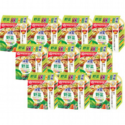 〈アマノフーズ〉減塩いつものおみそ汁 野菜5種セレクション